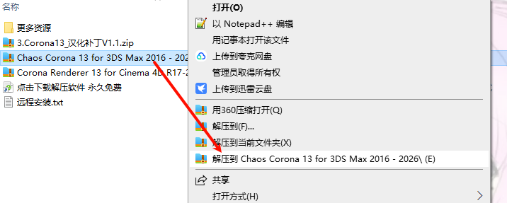 1752127860193124.png image.png