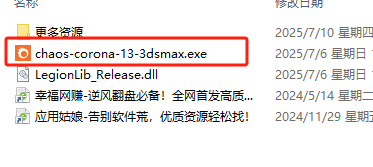 1752127930101725.png image.png