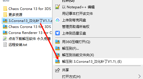 1752128222117527.png image.png