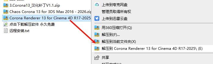 1752128663128009.png image.png
