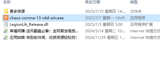1752128690101045.png image.png
