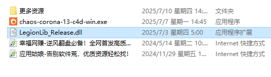 1752128853141327.png image.png