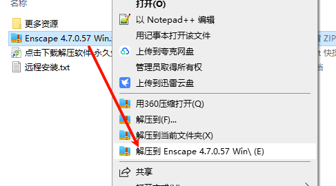 1752130364148806.png image.png