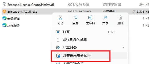 1752130386249531.png image.png