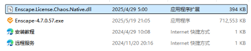 1752130569172716.png image.png