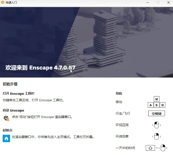 1752130592448526.png image.png