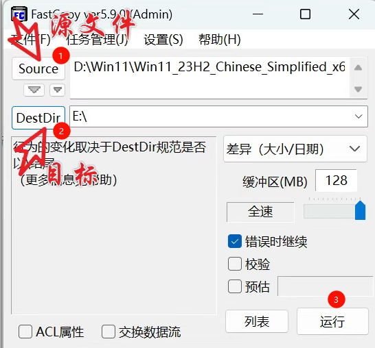 1752203695211455.png image.png