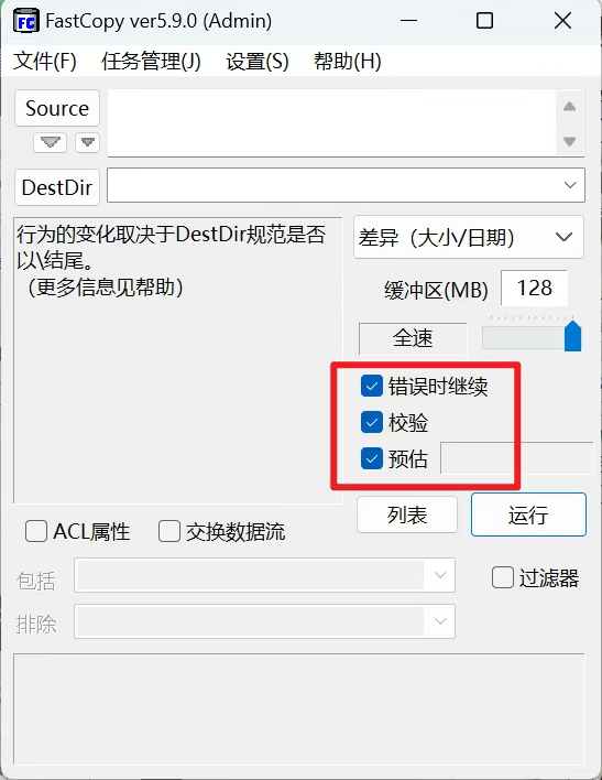 1752203948596723.png image.png