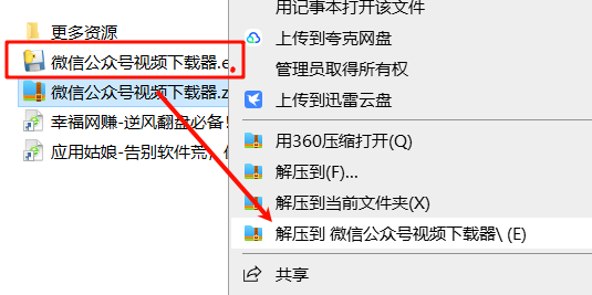 1752245802159374.png image.png