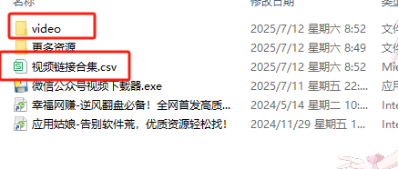 1752281611150062.png image.png