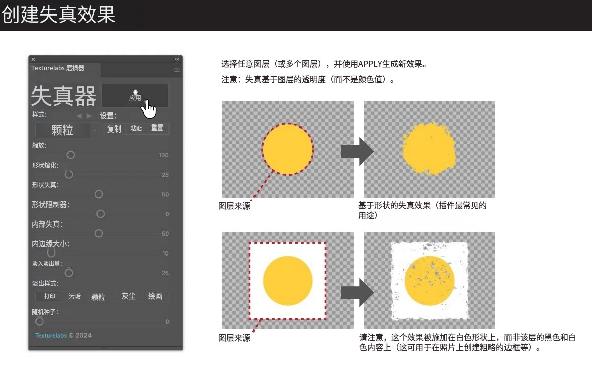 1752371414103176.png image.png