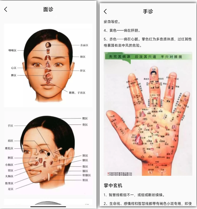 1753408679120878.png image.png