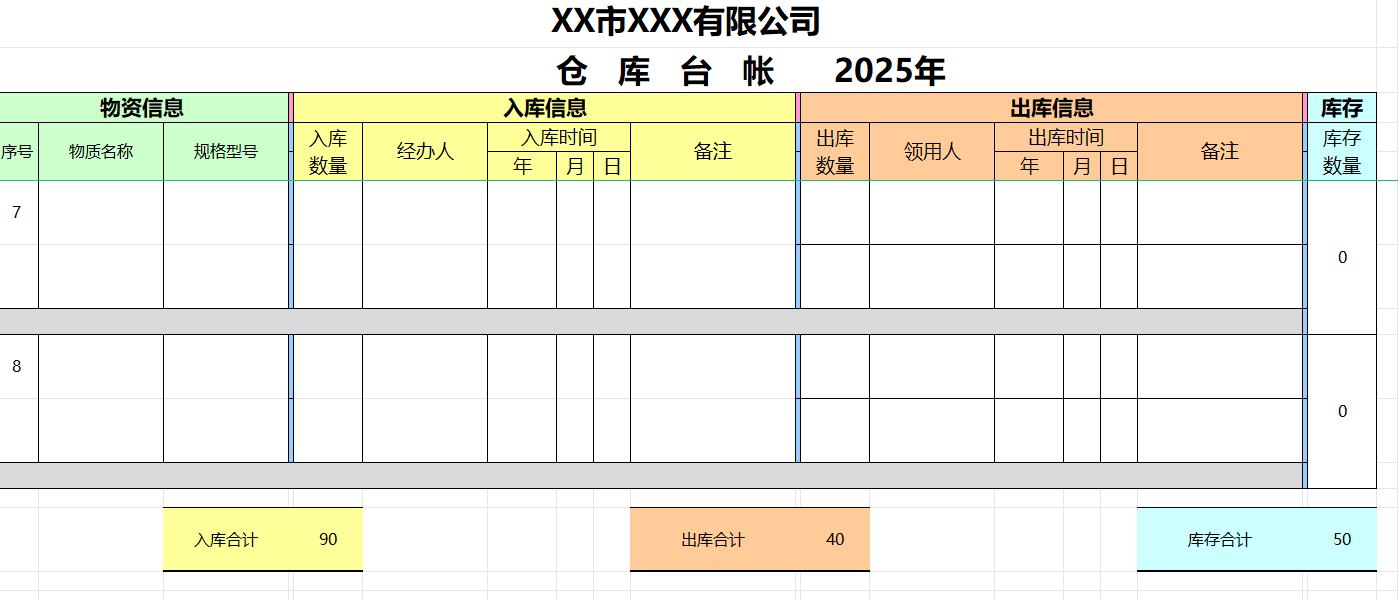 1754129902563199.png image.png