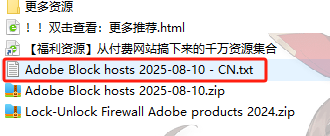 1754908630143991.png image.png