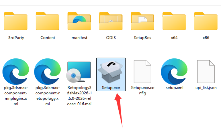 想提升三维设计效率？Autodesk 3ds Max 2026 别错过！