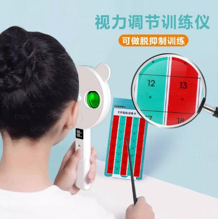 吾爱破解，科学应对近视：全新视力恢复训练工具登场