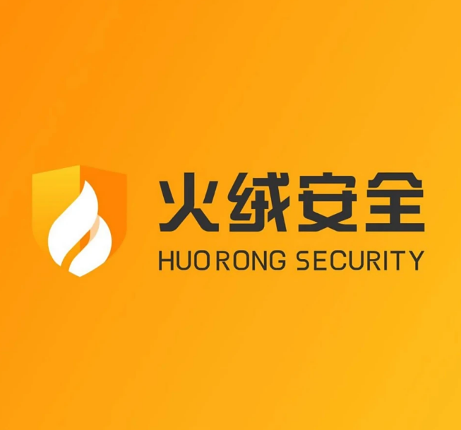 火绒突然硬刚鲁大师！揭露其流量劫持黑幕！把用户电脑当“提款机”？