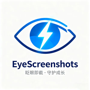 黑科技来袭！EyeScreenshots，眨眼间完成截图，未成年“监听器”