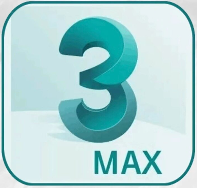 Autodesk 3ds Max 2026.3官方简体中文版本-免费下载