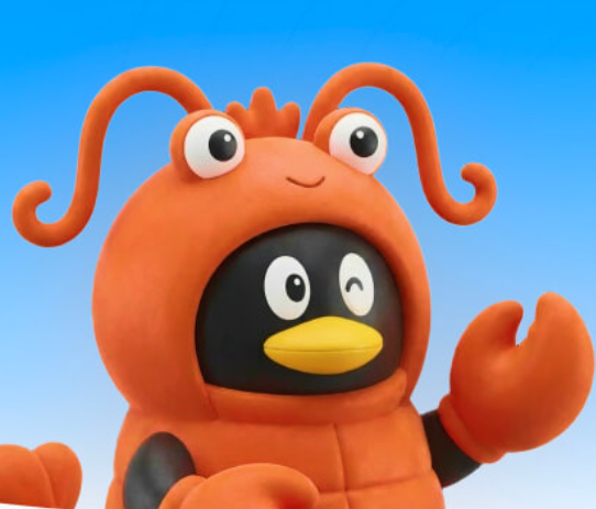 已入侵｜腾讯版「龙虾」来了，微信/QQ 已下场，全民养虾已开启，附链接！