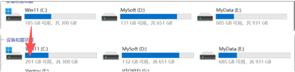 Csimplecleaner:极速释放C磁盘空间，让电脑轻装上阵！