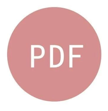 国产PDF工具，还是很哇瑟的
