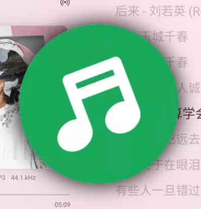 🎵 下载的歌全是“未知艺术家”？MusicTag（音乐标签），把音乐库收拾得明明白白