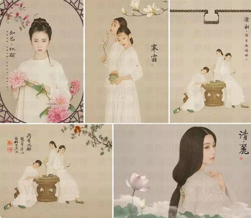 PS 国风工笔画插件3.2 照片转工笔白描重彩效果 古风写真后期 Win Mac